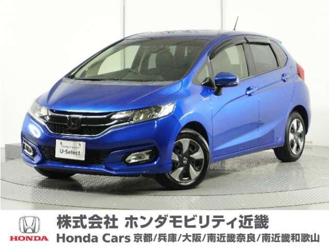 フィット 1.5 ハイブリッド L ホンダセンシング