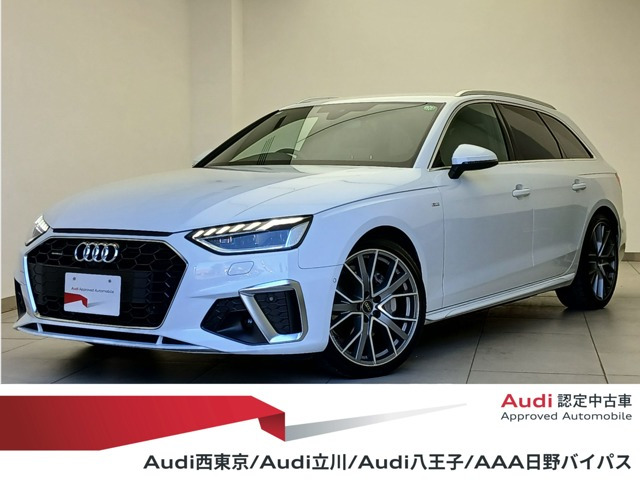 A4アバント40 TDI クワトロ Sライン 4WD
