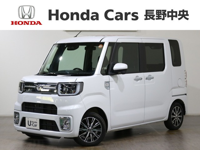 ピクシスメガ Gターボ SAIII 4WD 