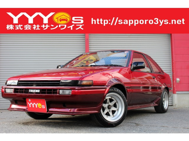 スプリンタートレノ1.6 GT アペックス本州仕入れ・ユーザー買取直販・タイミング
