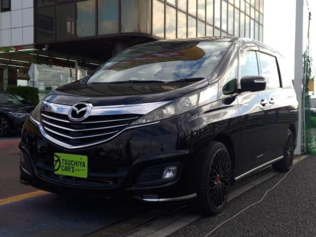 ビアンテ2.0 グランツ