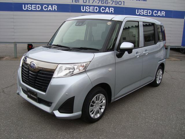 ジャスティ1.0 L スマートアシスト