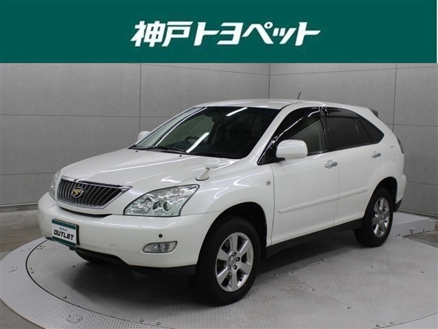 ハリアー2.4 240G Lパッケージ アルカンターラ セレクション