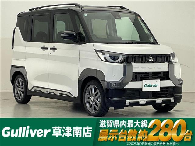 デリカミニ T プレミアム 4WD 修復歴無し