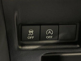 【アイドリングストップ】赤信号や渋滞で停車した際にエンジンを停止し、無駄な燃料の消費を抑えます。燃費向上や環境保護につなげる機能♪エンジンはブレーキを離せば再始動します。