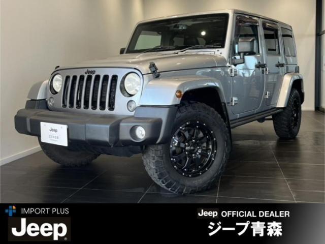 ラングラーアンリミテッド アルティテュード 4WD