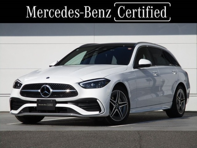 CクラスワゴンC200 アバンギャルド AMGラインパッケージ (ISG)