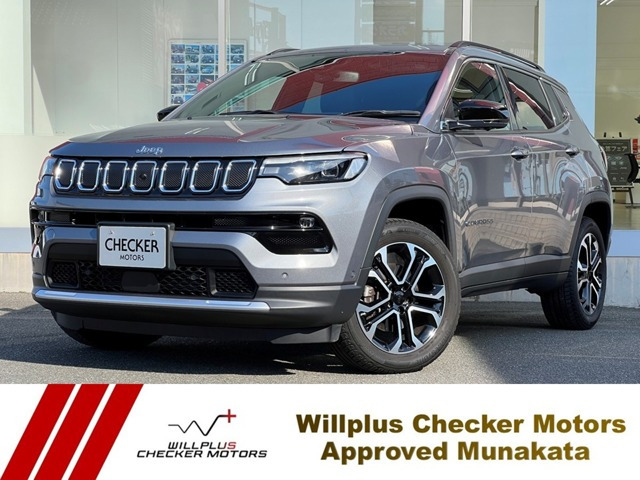 コンパス リミテッド 4WD 