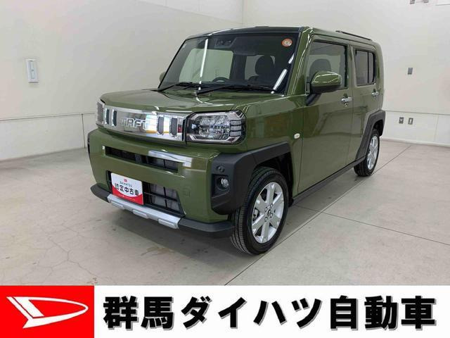 タフト G クロム ベンチャー 