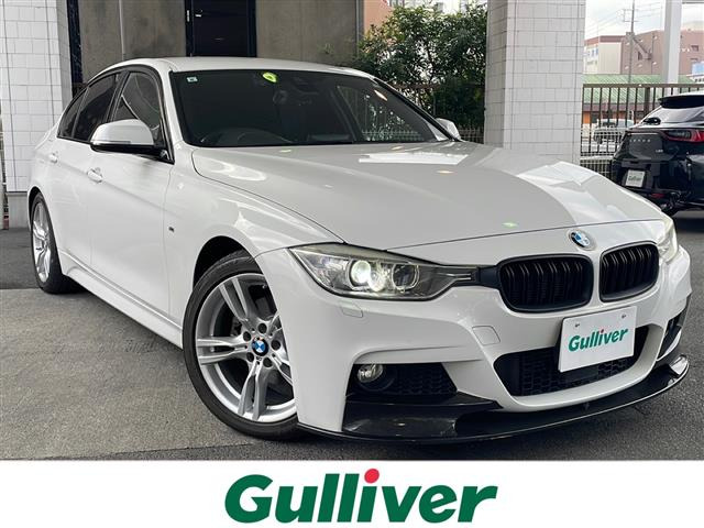 3シリーズセダン 320d Mスポーツ 修復歴無し