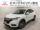 東北六県をカバーする『ホンダモビリティ東北』の全在庫のご商談も、ご希望に合わせて可能です。お気軽にお問い合わせ下さい。なお、当店では転売目的でのご購入はお断りさせて頂きます。ご了承ください。