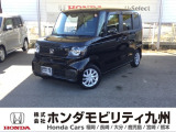 N-BOXが入庫しました。人気の軽自動車 ホンダのNシリーズ。 この車は、当社の展示・試乗車として使用していた車です。走行も少なく、装備も充実しています。