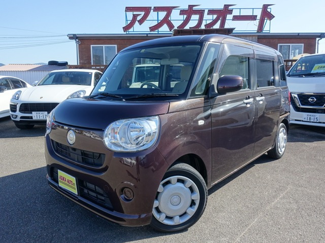 ムーヴキャンバス X 