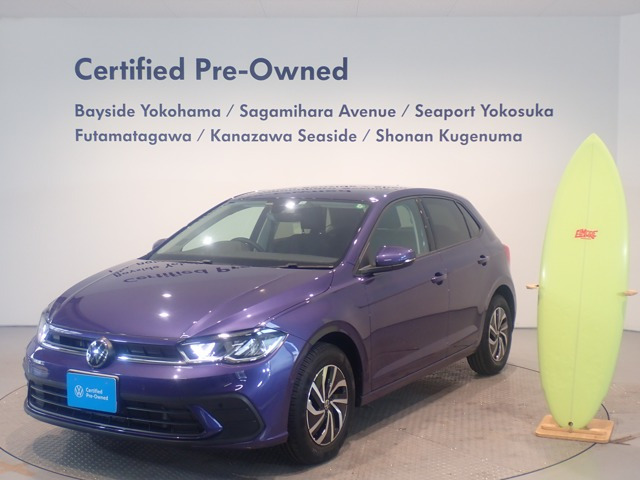 ポロTSI アクティブ