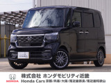 ホンダ N-BOXカスタム