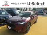 ★☆ホンダU-Slect千葉流山インターへようこそ(*^_^*)☆★お見積/在庫確認は&rarr;0078-9711-776234まで!お気軽にご連絡お待ちしております♪