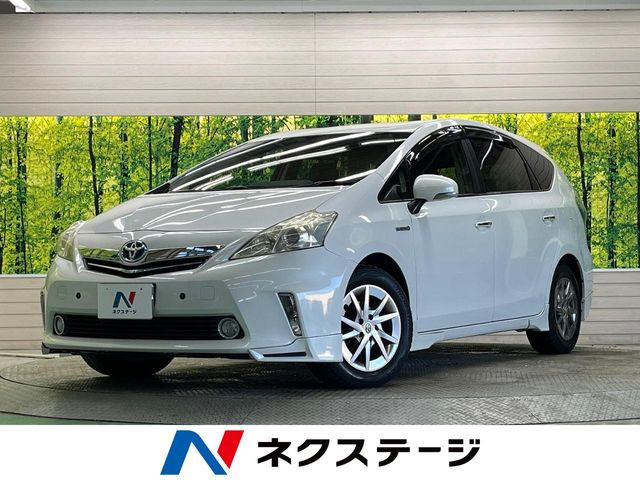 買*る様 激安プリウスα加工アクスル トヨタ プリウスα 1.8 S チューンブラック の中古車詳細 (96,970km