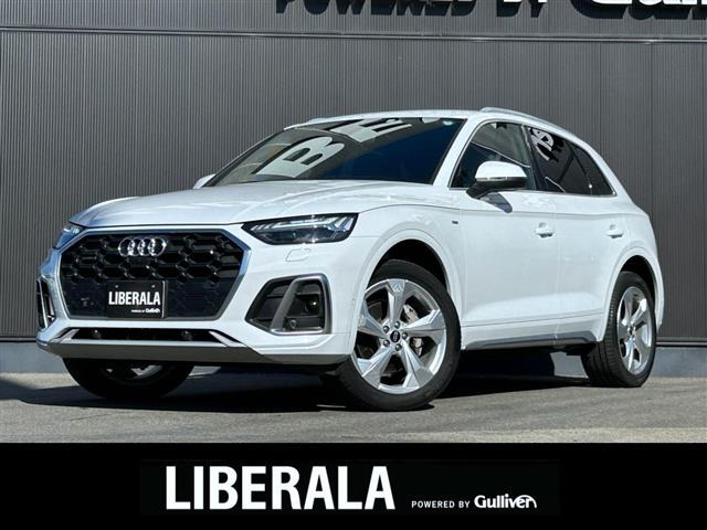 Q540 TDI クワトロ Sライン ディーゼル 4WD本革シート