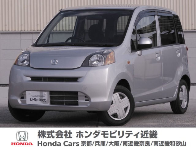 ライフG コンフォートセレクト