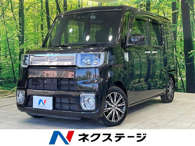 ピクシスメガGターボ SAIII