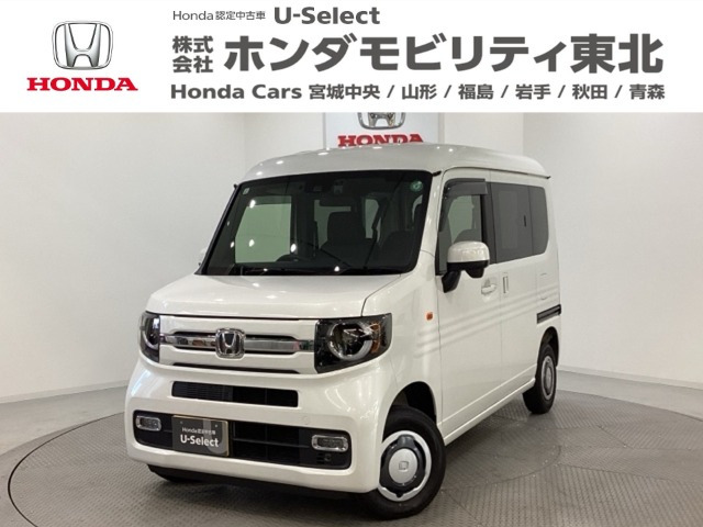 N-VANファン ターボ 4WD