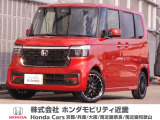 ホンダ N-BOXカスタム