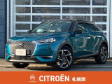 DS3クロスバック オペラ ブルーHDi ディーゼル