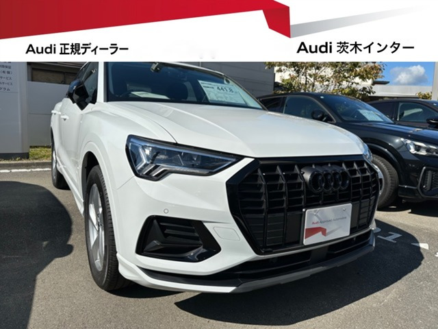 Q335 TFSI アドバンスド