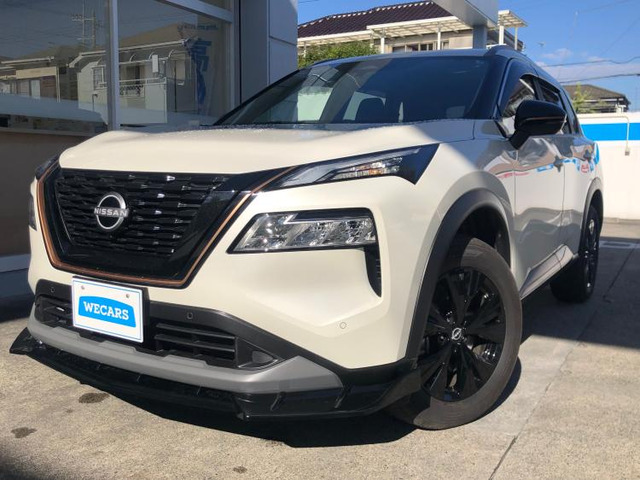 エクストレイル（日産）2022年7月〜販売中モデルの新車カタログ | 中古