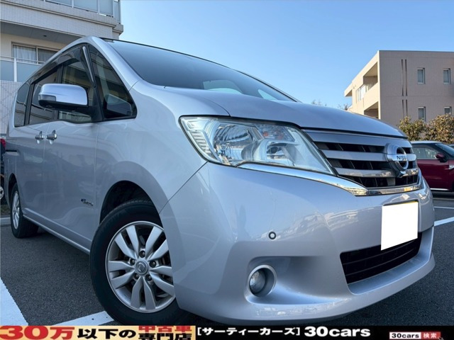 セレナ2.0 20G S-HYBRIDBluetoothナビ DVD バックカメラ