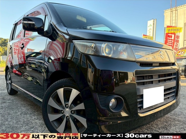 ワゴンRスティングレーリミテッドIIドラレコ ETC