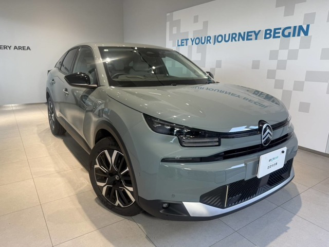 C4 マックス ハイブリッド