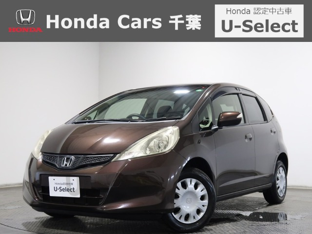 フィット 1.3 G スマートセレクション 