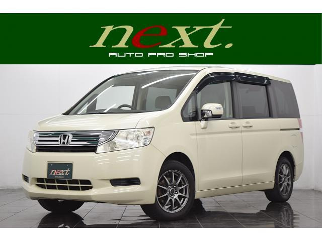 ステップワゴン2.0 G Lパッケージ