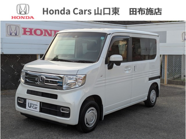 N-VAN +スタイル クール ホンダセンシング 