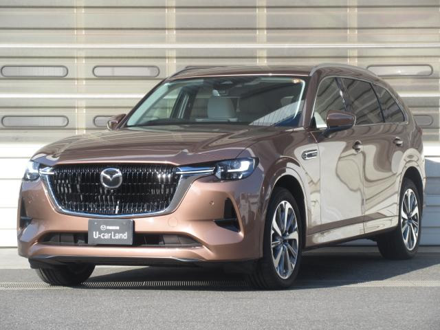 東海マツダ販売(株) 平針ユーカーランドの在庫情報 | 中古車情報・中古