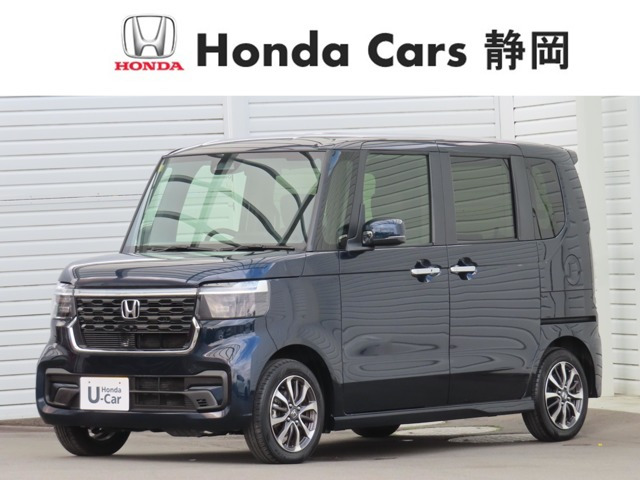 N-BOXカスタムスロープ