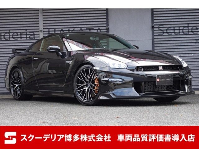 GT-R3.8 プレミアムエディション 4WDファッショナブルインテリア FUJITUBO製チ