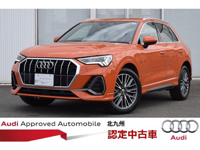 Q3 35 TFSI Sライン