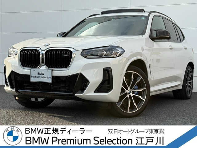 X3M40i 4WD