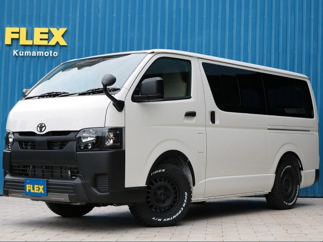 ハイエースバン 2.0 DX ロング 