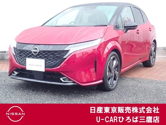 ノートオーラ 1.2 G 