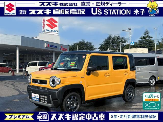 ハスラー ハイブリッド(HYBRID) G 