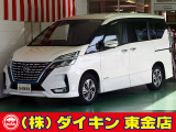 高年式・高品質・無修復車の専門店として全国に良質車を販売して50年の実績。品質チェックシステムは厳しく安心です。整備に関しては、自社工場にて52項目に及ぶ法廷整備さらに電装品等のチェックを徹底して行います
