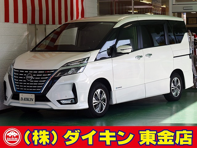 セレナ 1.2 e-POWER ハイウェイスターV ツインナビTV プロパイロット 禁煙車