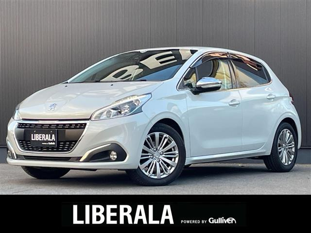 208アリュール修復歴無し