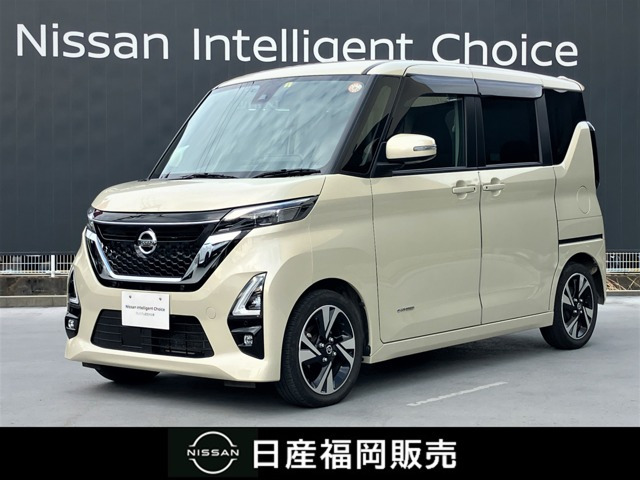 デイズ ハイウェイスター Gターボ プロパイロットエディション