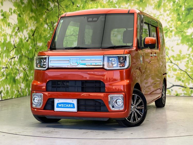 ウェイクG ターボ SAIII