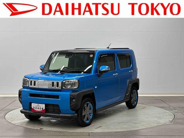 ダイハツ タフト 