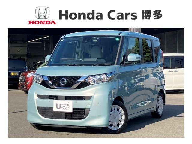 デイズルークス X 